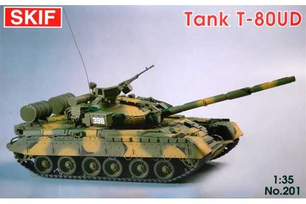 Т-80-УД «Береза» (Skif 201) 1/35 Т-80-УД «Береза» (Skif 201) 1/35