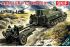 Артиллерийский комплекс на базе МТ-ЛБ (Skif 213) 1/35