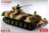 МТ-ЛB6MБ (Skif 218) 1/35