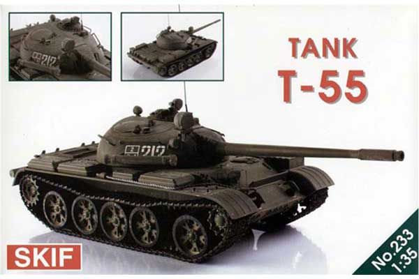 T-55 (Skif 233) 1/35