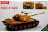 Тиран-5 (Skif 235) 1/35