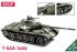 T-54A (Skif 238) 1/35 T-54A (Skif 238) 1/35