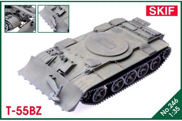 Т-55 БЗ (Skif 246) 1/35