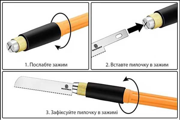 Набір зажимних пилочок для пластику (6 шт.) Набір зажимних пилочок для пластику (6 шт.)
