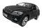 BMW X6 (чорна) (MEIZHI 2016b) 1/14 BMW X6 (чорна) (MEIZHI 2016b) 1/14