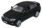 BMW X6 (чорна) (MEIZHI 2016b) 1/14 BMW X6 (чорна) (MEIZHI 2016b) 1/14