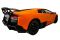 Lamborghini LP670-4 SV (жовта) (MEIZHI 2020y ) 1/10 Lamborghini LP670-4 SV (жовта) (MEIZHI 2020y ) 1/10