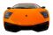 Lamborghini LP670-4 SV (жовта) (MEIZHI 2020y ) 1/10 Lamborghini LP670-4 SV (жовта) (MEIZHI 2020y ) 1/10