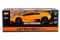 Lamborghini LP670-4 SV (жовта) (MEIZHI 2020y ) 1/10 Lamborghini LP670-4 SV (жовта) (MEIZHI 2020y ) 1/10