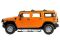 Hummer H2 (жовта) (MEIZHI 2026y) 1/14 Hummer H2 (жовта) (MEIZHI 2026y) 1/14