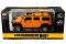 Hummer H2 (жовта) (MEIZHI 2026y) 1/14 Hummer H2 (жовта) (MEIZHI 2026y) 1/14
