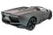 Lamborghini Reventon Roadster (сіра) (MEIZHI 2027g ) 1/14