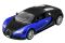 Bugatti Veyron (синя) (MEIZHI 2032b) 1/14 Bugatti Veyron (синя) (MEIZHI 2032b) 1/14