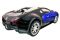 Bugatti Veyron (синя) (MEIZHI 2032b) 1/14 Bugatti Veyron (синя) (MEIZHI 2032b) 1/14