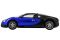 Bugatti Veyron (синя) (MEIZHI 2032b) 1/14 Bugatti Veyron (синя) (MEIZHI 2032b) 1/14