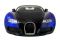Bugatti Veyron (синя) (MEIZHI 2032b) 1/14 Bugatti Veyron (синя) (MEIZHI 2032b) 1/14