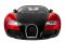 Bugatti Veyron (червона) (MEIZHI 2032r) 1/14
