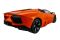 Lamborghini Reventon (помаранчева) (MEIZHI 20540 ) 1/10