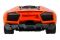 Lamborghini Reventon (помаранчева) (MEIZHI 20540 ) 1/10