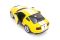 Ford GT500 Mustang (жовта) (MEIZHI 2270jy) 1/14