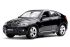 Машинка р/у 1:24 Meizhi лиценз. BMW X6 металлическая (черная)