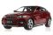 Машинка р / к 1:24 Meizhi лиценз. BMW X6 металева (червона)