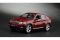 Машинка р / к 1:24 Meizhi лиценз. BMW X6 металева (червона)