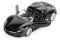 Машинка р/у 1:24 Meizhi лиценз. Porsche 918 металлическая (черный)