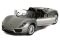 Машинка р / к 1:24 Meizhi лиценз. Porsche 918 металева (сіра)