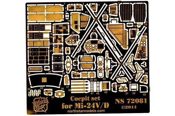 Набір фототравлення для вертольота Мі-24В / Д (North Star Models 72081) 1/72