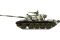 T-54Б ранних выпусков (1/35) MiniArt 37019