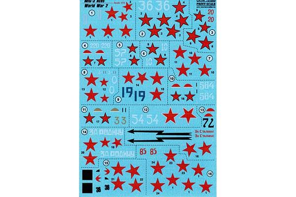 Декаль для літака МіГ-3 "Аси Другої Світової Війни" (Print Scale 72-283) 1/72 Декаль для літака МіГ-3 "Аси Другої Світової Війни" (Print Scale 72-283) 1/72