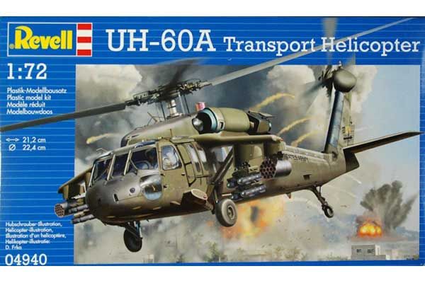 UH-60A Black Hawk (Revell 04940) 1/72