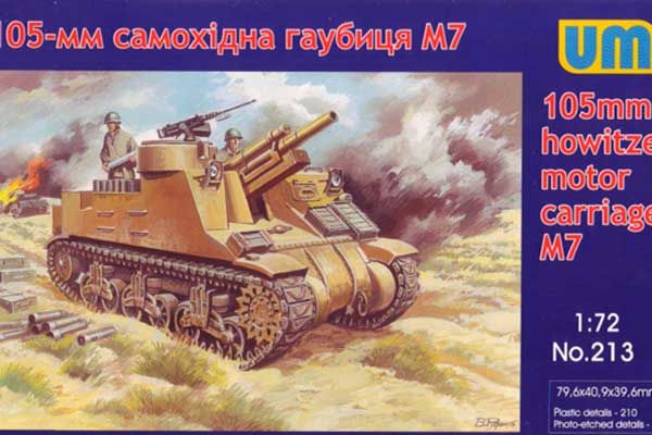 105-мм самоходная гаубица М7 (UNIMODELS 213) 1/72