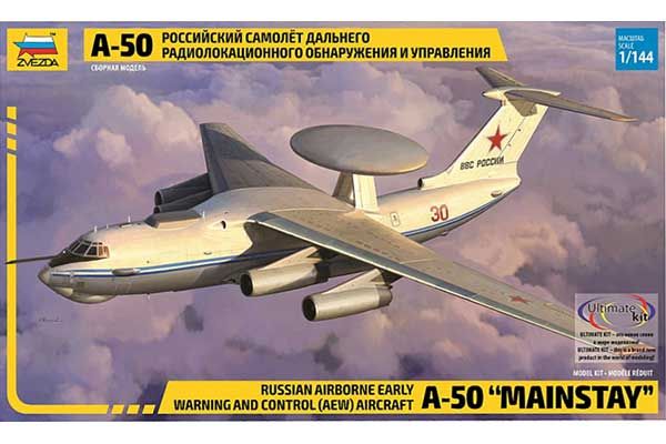 А-50 (ZVEZDA 7024) 1/144