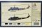 AB-204 B / UH-1 F (ITALERI 1201) 1/72 AB-204 B / UH-1 F (ITALERI 1201) 1/72
