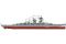 ADMIRAL GRAF SPEE (ITALERI 502) 1/720