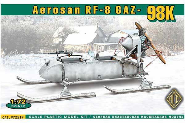 Аеросані РФ-8 ГАЗ-98 (ACE 72517) 1/72 Аеросані РФ-8 ГАЗ-98 (ACE 72517) 1/72