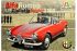 Alfa Romeo Giulietta Spider 1300 (ITALERI 3653) 1/24