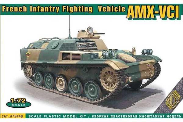 AMX-VCI (ACE 72448) 1/72 AMX-VCI (ACE 72448) 1/72