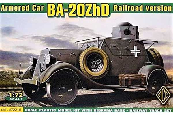 БА-20ЖД (ACE 72210) 1/72 БА-20ЖД (ACE 72210) 1/72