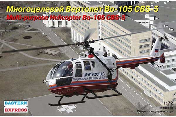 Bертолет BO-105 CBS-5 (Eastern Express 72144) 1/72 Bертолет BO-105 CBS-5 (Eastern Express 72144) 1/72