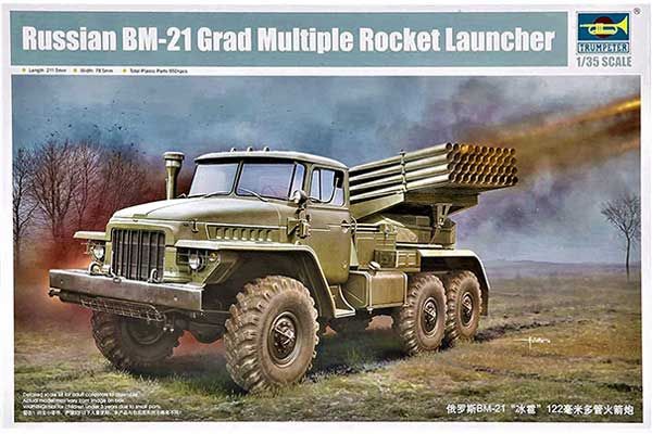 БМ-21 Град (TRUMPETER 01028) 1/35 БМ-21 Град (TRUMPETER 01028) 1/35