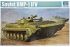 БМП-1 (Trumpeter 05555) 1/35
