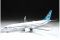 Boeing 737-8 MAX (ZVEZDA 7026) 1/144