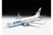 Боїнг 737-800 (ZVEZDA 7019) 1/144