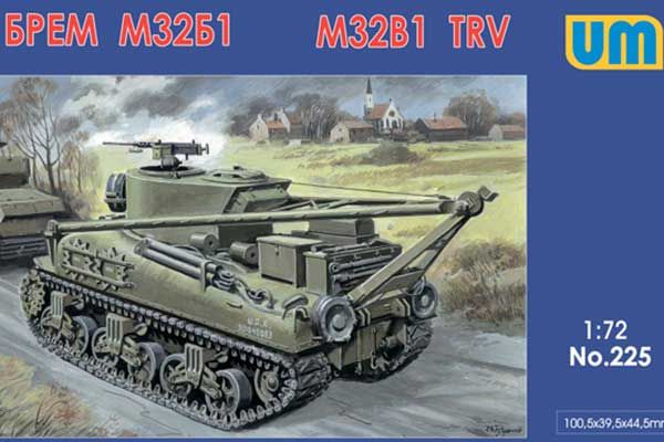 БРЕМ M32B1 (UNIMODELS 225) 1/72