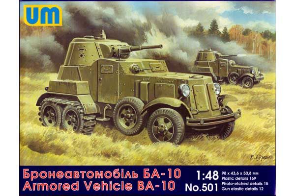Бронеавтомобиль БА-10 (UNIMODELS 501) 1/48