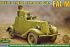 Бронеавтомобіль ФАІ-М (ACE 48107) 1/48