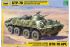 БТР-70 (Zvezda 3557) 1/35